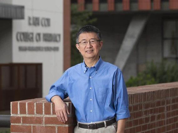 Xinxin Ding, PhD