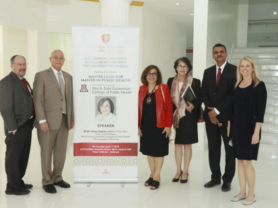 Dean Iman Hakim, MD, PhD, MPH, speaks at Gulf Medical University, Ajman, United Arab Emirates, in 2018.