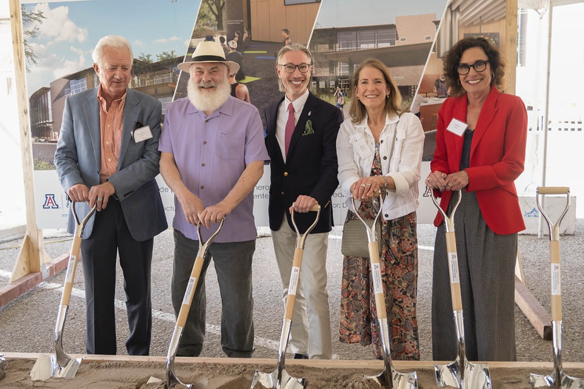 Several donors who contributed to the $23 million goal needed to build the new Andrew Weil Center for Integrative Medicine attended the groundbreaking ceremony. (From left) Humberto Lopez, president of HSL Properties; Andrew Weil, MD; Ryan Fisher, president, Iris and B. Gerald Cantor Foundation; Karen Malkin, Weil Center graduate and donor; and Helaine Levy, executive director of the Diamond Family Foundation.  
