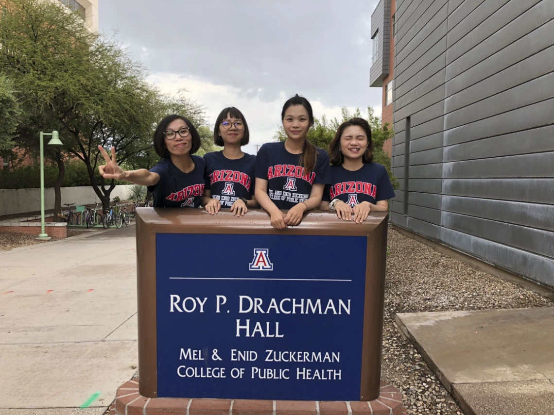 A visit from representatives of Tzu Chi University of Science and Technology to the Mel and Enid Zuckerman College of Public Health in 2018.